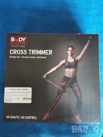 Ластици Cross trimmer, снимка 2 - Фитнес уреди - 51226611