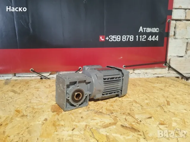 мотор редуктор, електромотор с редуктор SEW 0.25kW , снимка 2 - Електродвигатели - 49910042