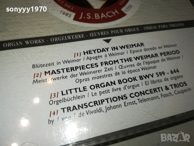 J.S.BACH X3 CD-MADE IN GERMANY 1103241719, снимка 5 - CD дискове - 44715634