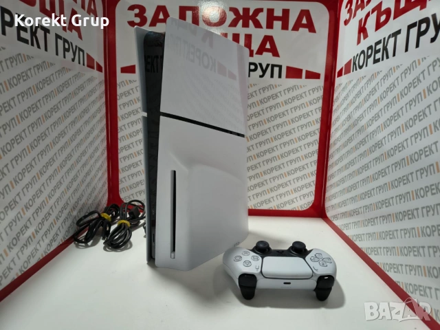 Playstation 5 Slim 1T HDD