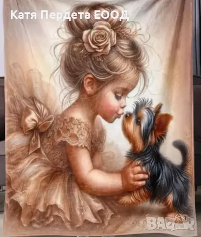 3D ДЕТСКО ОДЕЯЛО 150/200