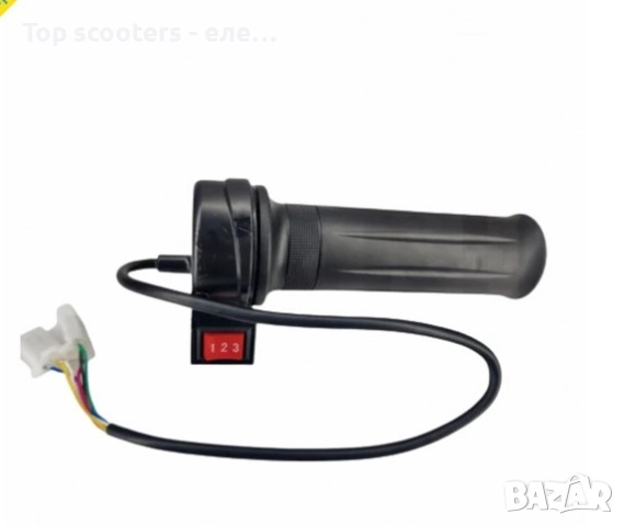 Масур с три скорости за електрически триколки / скутери Top scooters / Триколки / Скутери/Тротинетки