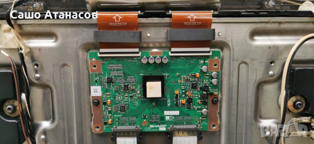 PHILIPS 40PFL7605H/12 (продава се и на модули) ,FSP175-4FS01 ,3104 313 63643 ,CPWBX RUNTK 4323TP ZT, снимка 11 - Телевизори - 40992278