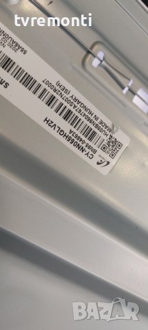 LED подсветка за дисплей CY-NN055HGLV2H за телевизор SAMSUNG модел UE55RU7172U