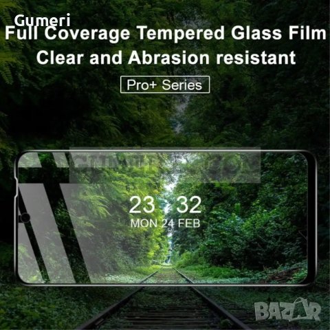  Motorola Moto G42 4G  Стъклен Протектор За Целия Дисплей Full Glue, снимка 2 - Фолия, протектори - 41904680