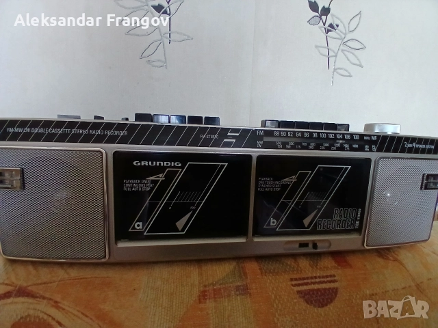 GRUNDIG RR 1100