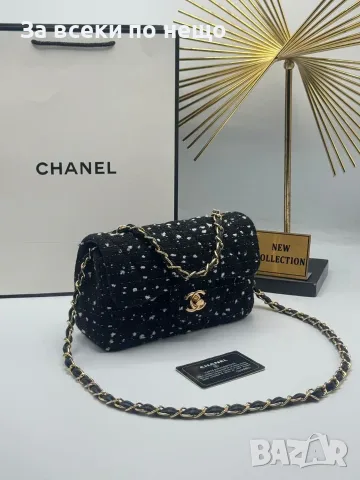 Chanel Дамска Чанта С Дълга Дръжка За През Рамо Шанел - Различни Цветове Код SEM-218, снимка 12 - Чанти - 55774211