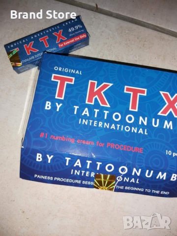   TKTX Обезболяващ крем за козметични процедури , ТКТХ за татуировки и татуиране, снимка 4 - Други - 31794255