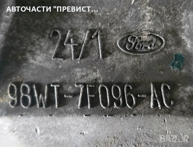 Скоростна Кутия Форд Ц Макс Фиеста МК5 Мазда Ford Focus C Max Fusion Fiesta Mazda 1.6i 98wt-7f096-ac, снимка 3 - Части - 53358357