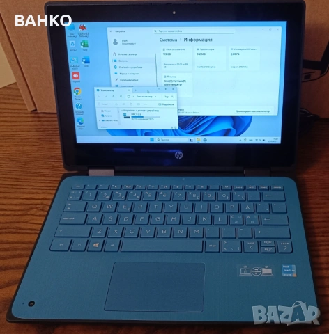 Лаптоп HP ProBook с тъчскрийн екран Windows 11 и дълъг живот на батерията, снимка 8 - Лаптопи за работа - 52028221