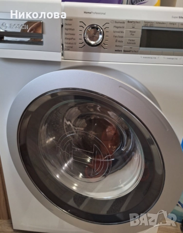 Bosch пералня A+++ 8кг Super Silence Eco, снимка 2 - Перални - 52734763