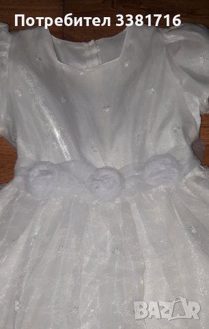 Страхотна детска булчинска рокля за ръст  134/140, снимка 7 - Детски рокли и поли - 39219000