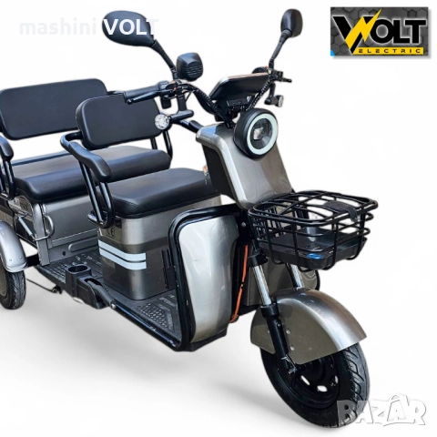 Триместна CARGO електрическа триколка BULLMAX B10, 2000W, 60V, 40Ah