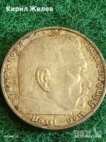 Сребърна монета 2 райхсмарки 1938г. Германия Трети Райх с Свастика за КОЛЕКЦИОНЕРИ 37821, снимка 7 - Нумизматика и бонистика - 53615216