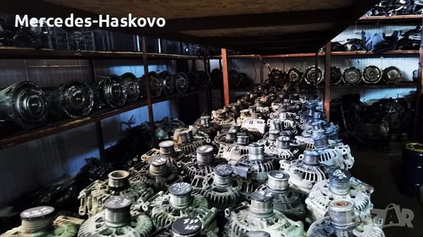  Алтернатори за всички модели Мерцедес