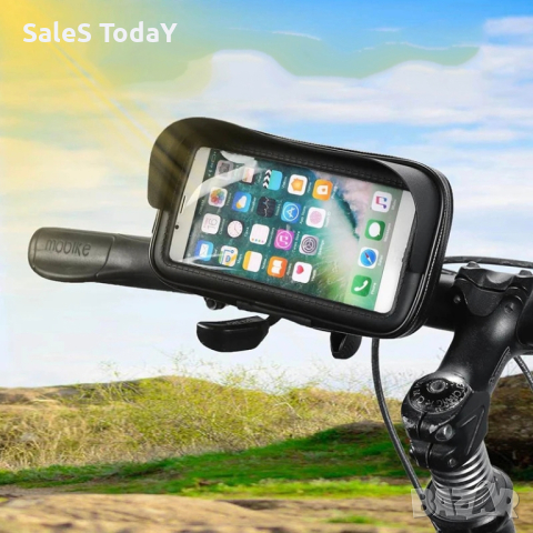 Стойка за телефон за колело, универсална поставката за телефон за велосипед, черен 