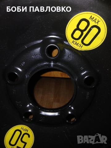 16цола патерица бмв Е90,Е91 нова, снимка 15 - Аксесоари и консумативи - 51959861