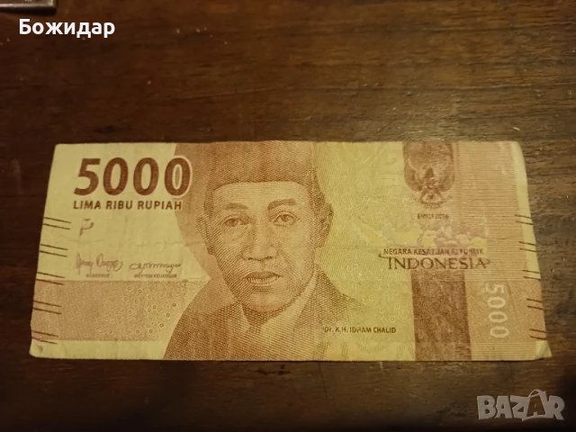 5 000 Рупии 2016г. Индонезия.