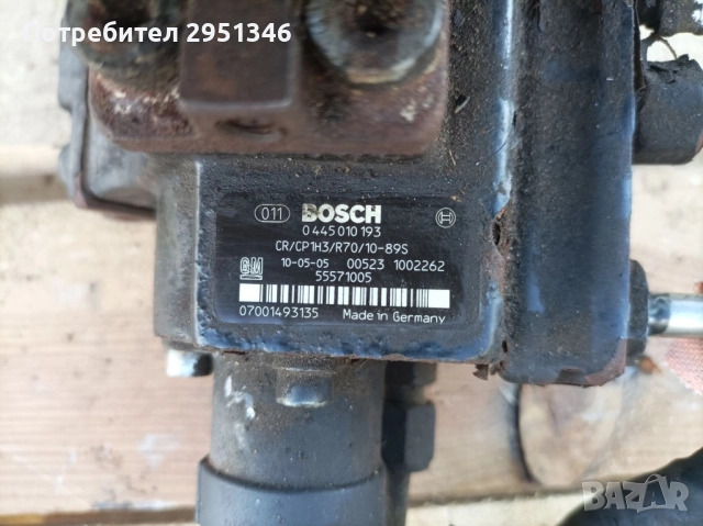 ГНП Opel Insignia 0445010193, снимка 3 - Части - 52192986