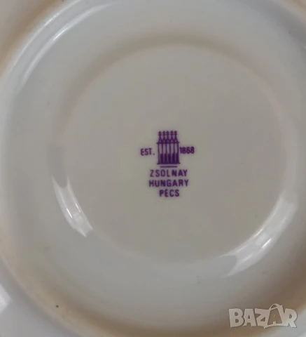 Zsolnay Pompadour - на части сервиз за кафе / чай, снимка 7 - Сервизи - 51133366