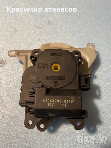 Моторче клапа парно за Тойота.АЕ063700-8610, снимка 3 - Части - 42225031