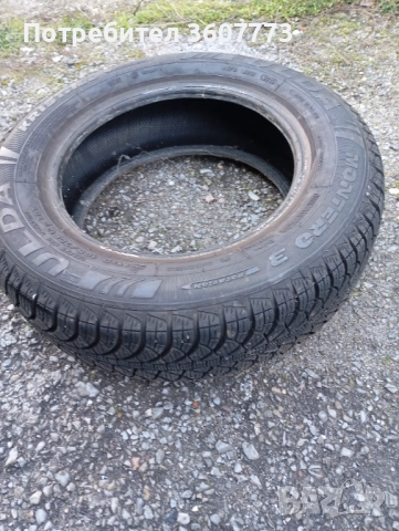 Гу на Фулда зимна 165/70/13