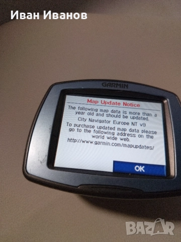 Garmin StreetPilot c510, снимка 5 - Garmin - 52361824