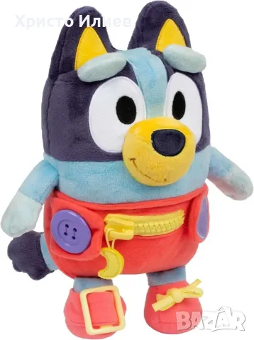 Плюшена играчка Блуи Bluey Облечи ме и играй 25.4 cm