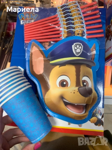 Парти комплект PAW PATROL / Декорация за рожден ден, снимка 8 - Други - 51532017