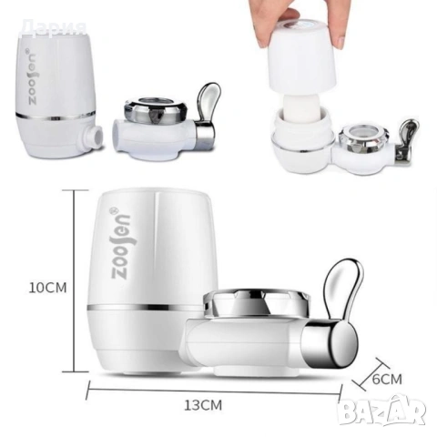 Пречиствател за вода с 5 степенна иновативна за пречистване и филтриране , снимка 5 - Овлажнители и пречистватели за въздух - 53053973