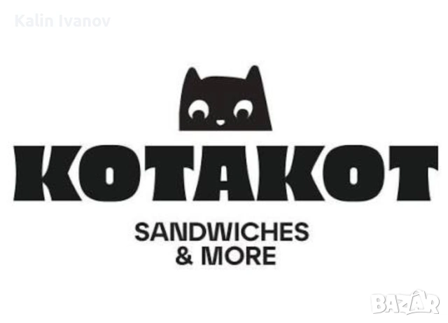 Служител за заведение за бързо хранене