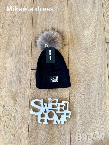 Топла зимна шапка Hugo Boss.Нова с етикет, снимка 8 - Шапки - 52314065