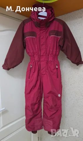 Детски ски гащеризон Decathlon Quechua 7-8 години 