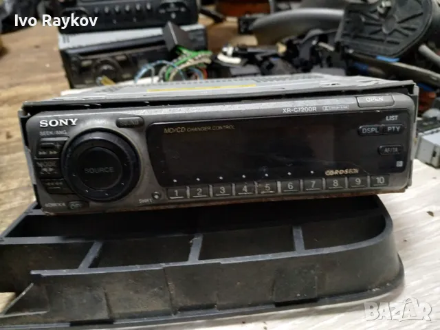 Radio / CD Sony xr-c7200R