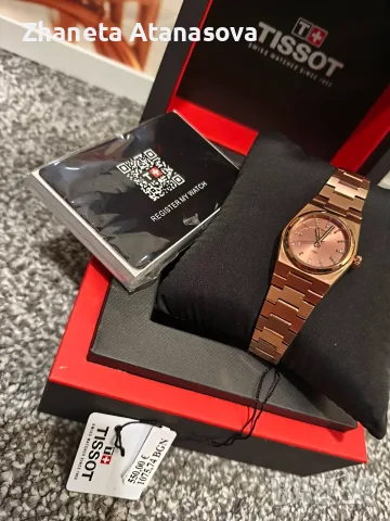 Дамски часовник Tissot T-Classic, снимка 7 - Дамски - 56122106
