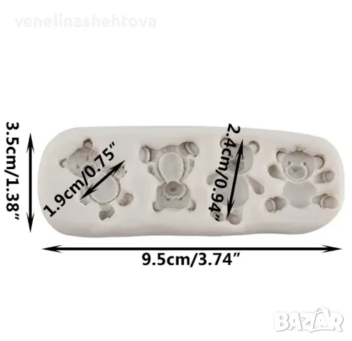 4 мечета Силиконов молд за фондан за декорация на торта гипс смола, снимка 4 - Форми - 48169164