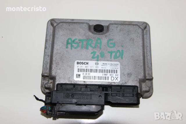 Моторен компютър Opel Astra G (1998-2009г.) 0281001971 / 0 281 001 971 / 09180353 / 09 180 353