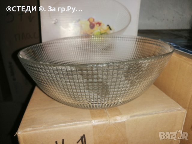 Купа за салата или плодове , снимка 6 - Прибори за хранене, готвене и сервиране - 32728574