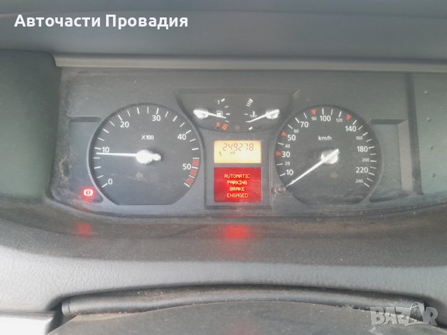 Renault Vel Satis 2.2 D на части, снимка 5 - Автомобили и джипове - 44174082