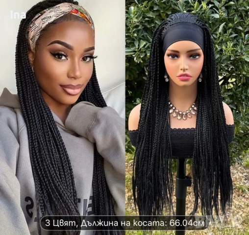 Плитки с лента на главата, снимка 3 - Аксесоари за коса - 53147376