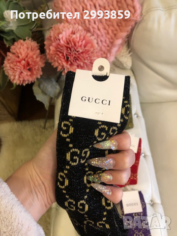 Чорапи Гучи *Gucci 3/4 + 7/8, снимка 18 - Други - 31964706