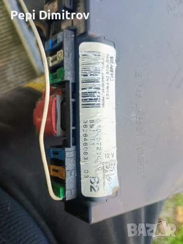 BSI модул Citroen Peugeot 9626460830 s105872300g, снимка 4 - Части - 50561855