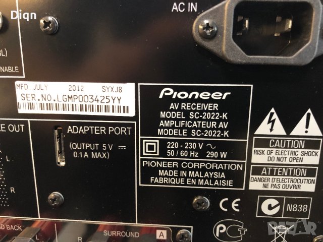 Pioneer SC-2022, снимка 12 - Ресийвъри, усилватели, смесителни пултове - 40327892