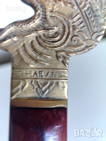 Страхотна Брадва,Отварачка,Шило За Лед, снимка 7 - Колекции - 53174138