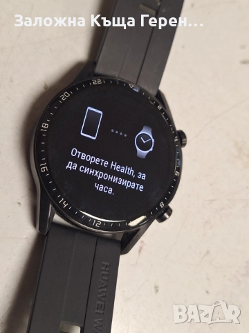 Смарт часовник Huawei watch 2 , снимка 2 - Смарт часовници - 51984489