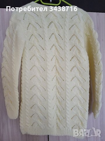 Блуза с дълъг ръкав 