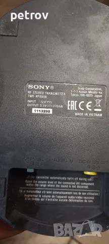 Безжични слушалки MDR-RF895R Сони / Sony wireless headphones,, снимка 8 - Слушалки и портативни колонки - 53970441