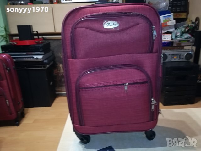 НОВ КУФАР 55Х36Х20СМ ЧЕРВЕН ДЕНИМ 1808231751