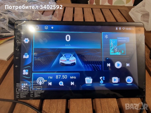 Мултимедия за автомобил 10.1 инча 6гб рам 128 ром,кар плей, снимка 9 - Аксесоари и консумативи - 53477278