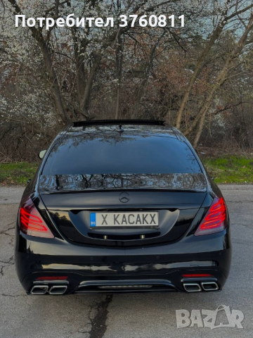 Mercedes-Benz S350 S63 Optic Facelift Bodykit, снимка 6 - Автомобили и джипове - 44702340